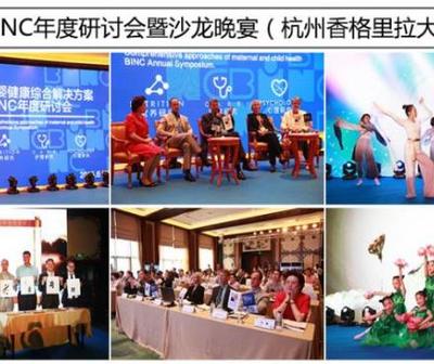 专业活动策划，点亮企业与家庭的精彩时刻——广州天河礼仪庆典全方位服务