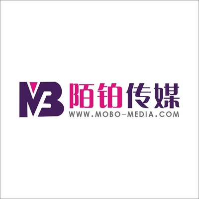陌铂文化传媒 专业会务礼仪策划，打造卓越品牌活动