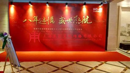 上海指示牌租赁与会务礼仪策划服务全解析